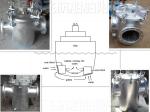 Supply A, AS type through sea water filter, through the coarse water filter