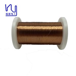 Wholesale 0.18mm Polyurethane Enameled Copper Wire Hot Air Self Bonding from china suppliers