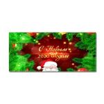 Christmas Tree Bathroom Non Slip Mat Living Room Kitchen Sofa Floor Carpet
