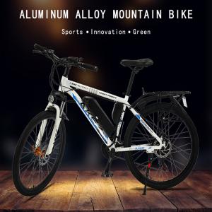 Wholesale Electric Bicycle Frame Magnesium Alloy 40Km/H Electric Bicycle from china suppliers