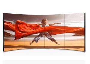 Wholesale Compatible 46 Inch CCurved LCD Video Wall 1920 X 1080 Resolution Low Maintenance from china suppliers
