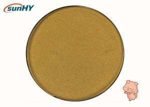 Wholesale Sunhy Bacillus Coagulans Improving The Intestinal Health Of Animals from china suppliers