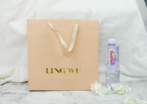 Wholesale Shopping Mall Paper Packing Bag With Ribbon Straps Cardboard Material from china suppliers