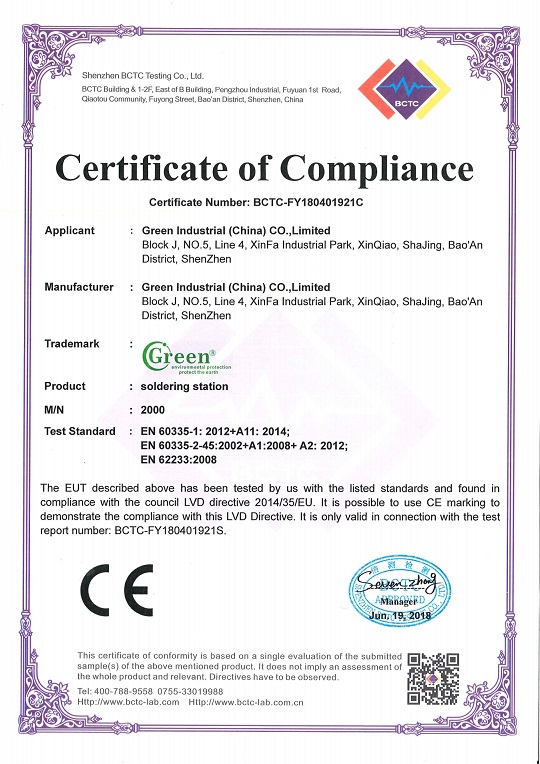 High Frequency Soldering Desoldering Station CE Certificate Green 2000