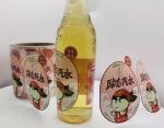 Personalised Waterproof Printable Stickers Labels For Jars Water Bottle Stickers