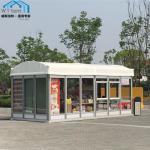 Small Size Kiosk Arcum Tent Showroom Galvanized Steel Connectors