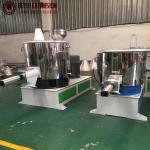 800L High Speed Heating 1800kg/H Mixer Blade
