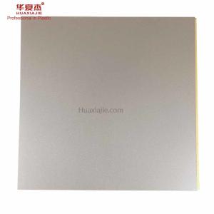 Wholesale Household Wpc Wall Panel 2800*600*9mm Indoor For Interior Decoration from china suppliers