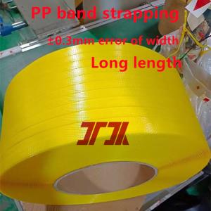 Wholesale Manufacturers Wholesale 5-19mm Polypropylene PP Strapping Packing for Carton Use from china suppliers