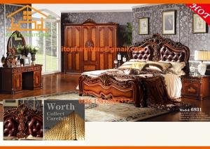 Wholesale Classic antique italian provincial latest french cheap hand painted bedroom furniture sets design prices from china suppliers