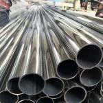254SMO 1.4547 S31254 X1CrNiMoCuN20-18-7 Seamless Stainless Steel Pipe for Oil