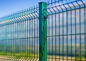 Wholesale Garden Curved 5mm Powder Coated Wire Fencing 3d V Bend Clear Vu from china suppliers