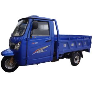 Wholesale Semi Closed Carry 250cc Cargo Motor Tricycle With Cabin from china suppliers