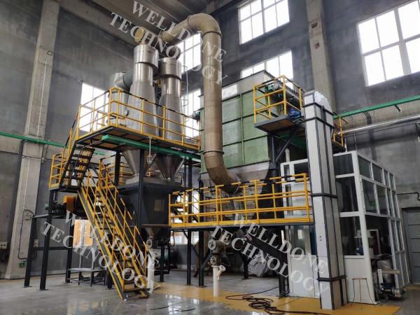 Large Production Rate High Efficient Spin Flash Dryer for Food and Chemical