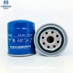 15208-H8916 Hiflo Oil Filter