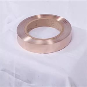 Wholesale 20mm Thin Ni Copper Metal Strips Polished Nickel Plated Copper Strip from china suppliers