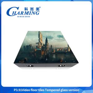 Wholesale High Quality Floor Dance Screen Concert Dance Floor P3.91 Full-color Indoor Dance Floor High resolution from china suppliers