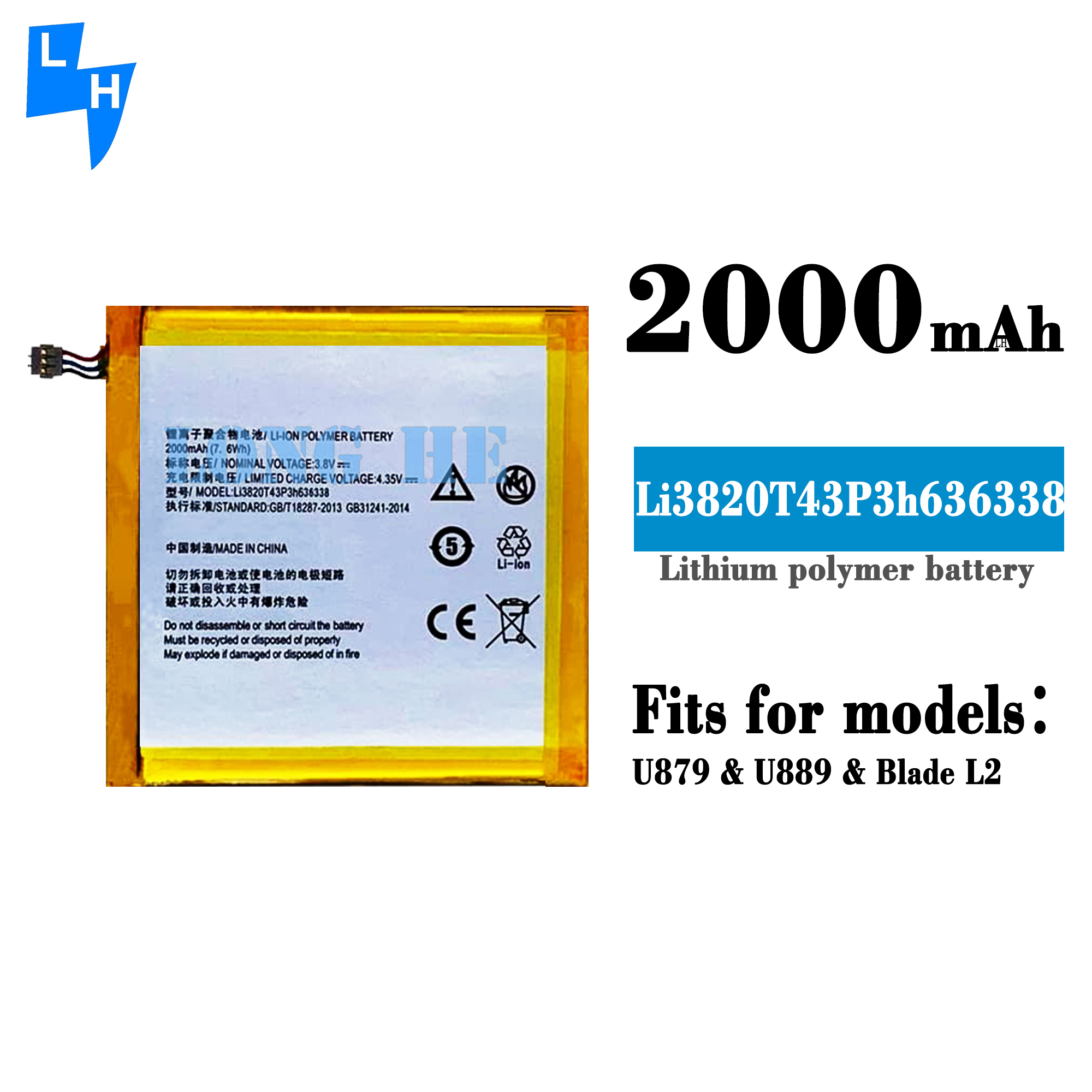 Li3820T43P3h636338 2000mAh Li-ion Battery 100% Compatible with ZTE Blade L2 U879 U889