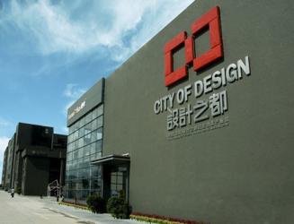 Lens Technology (HK) Development Limited