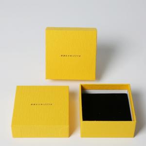 Wholesale Branded Rigid Yellow Square Gift Box Jewelry Cardboard Boxes With Lid And Base from china suppliers