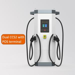 Wholesale 120kw Dc Ev Charger For Parking Lot In Vietnam from china suppliers
