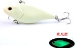 4 Plastic Lures 11.50G 6.60cm Long Beaked Cyprinus Sea Bass Wild Fishing