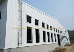 Wholesale Wide Span Warehouse Steel Structure Prefabricated Warehouse Buildings In Steel from china suppliers