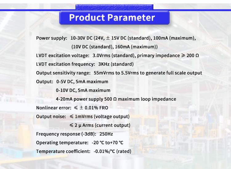 LVDT RVDT Signal Conditioner with Half Bridge Differential Transmitter UNIVO ULVC1000Y