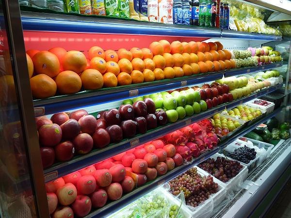 2m Showcase MultiDeck Open Chiller 4 Shelves With Two Sliding Doors
