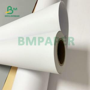 Wholesale 24'' X 300ft 20# Bond Paper Ink Jet CAD Roll Uncoated 2'' Core from china suppliers