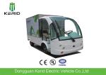 Food Truck Enclosed Cargo Box / Electric Cargo Vehicle 800kg Payload
