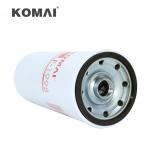 KOMAI Fuel Filter FS19898 4960197 SN40725 for CUMMINS ISZ13 QSZ13 ATLAS COPCO