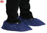 15x36cm Pp Nonwoven Anti Dust Cleanroom Disposable Shoe Cover