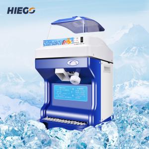 Wholesale 300KGS/H Ice Shaver Machine Electric Snow Cone Maker 320rpm Commercial from china suppliers