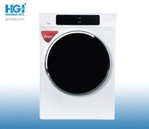 Wholesale LED Display Round Door 7kg Capacity Clothes Dryer Machine House Hold from china suppliers
