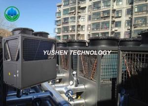 Wholesale High Efficiency Residential Air Source Heat Pump With Intelligent Management from china suppliers