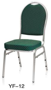 Wholesale Hot Sale Furniture Wholesale Chair For Wedding, Wedding Chair (YF-9) from china suppliers