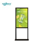 Customized 43 Inch Vertical Screen for Internet Celebrity Interactive Live
