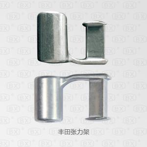 Wholesale Toyota Ring Frame Spare Parts Zinc Alloy Apron Tension Bracket With Nickel Plating from china suppliers