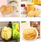 Stainless Steel Automatic Bakery Making Machine For Potato Chips 400 Kg/Hour
