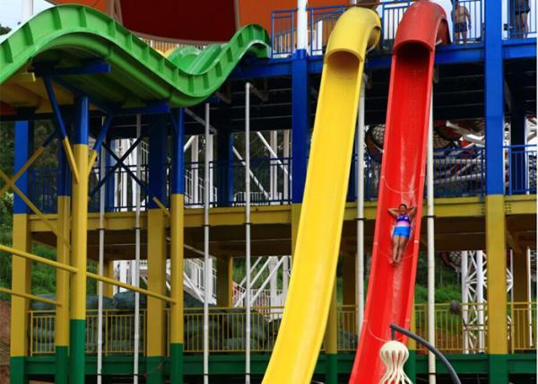 Fiberglass Children'S Water Slide Blue / Yellow / Customized For Water Park