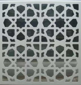 Wholesale Aluminum Metal Mashrabiya , Architectural Screen , Intricate Geometric Islamic Patterns from china suppliers