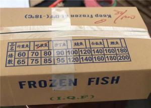 Wholesale BQF Seafrozen 80g 100g Bulk Pacific Horse Mackerel Frozen Fish from china suppliers