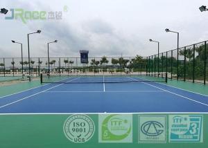 Wholesale Water Resistant Sport Court Flooring , Artificial Tennis Court Surfaces from china suppliers