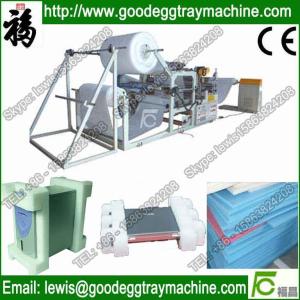 Wholesale PE Bonding Machine from china suppliers
