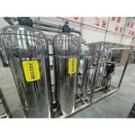 260 kg Weight Commercial Water Reverse Osmosis Pure Water Treatment Equipment