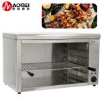 19 KG Commercial Catering Countertop Electric Salamander Grill Oven for 2023