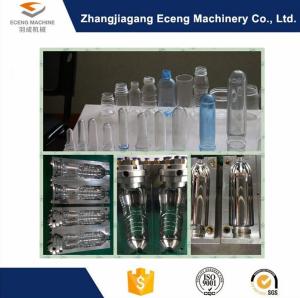 Wholesale 2 Cavity Plastic Pet Bottle Moulds For Fruit Juice / Carbonated Beverage Bottles from china suppliers
