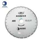 Laser Welding Saw Blade Diamond Circular Saw Blade For Cutting Concrete