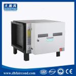 DHF DOP98% best kitchen electrostatic precipitator air purifier air esp